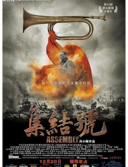 做个福冈工业大学毕业证